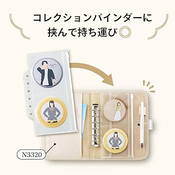 Amazon.co.jp: リヒトラブ myfa ファスナーポケットリフィル 2